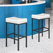 Backless PU Leather Bar Stools (Set of 2)