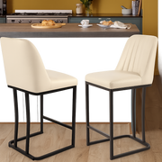 Industrial Faux Leather Counter Stools (Set of 2)