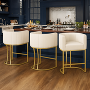 Low Back PU Leather Counter Stools (Set of 2)