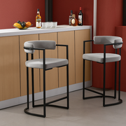 Modern Upholstered Hollow Bar Stools (Set of 2)
