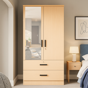 2-Door Mirror Wardrobe