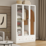 Zenith 3-Door Wardrobe