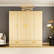 Ember 4-Door Wardrobe