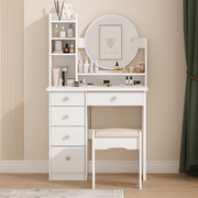 Vantelle Mirrored Dresser with Stool