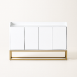 Avenor Buffet Cabinet