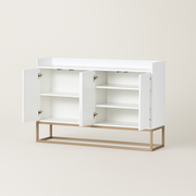 Avenor Buffet Cabinet