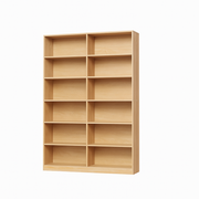 Lexicon Book Case