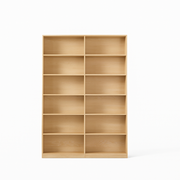 Lexicon Book Case