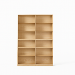 Lexicon Book Case