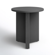 Orbix Side Table