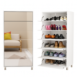 Glimora Shoe Cabinet