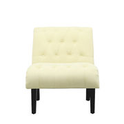 Serenta Armless Accent Chair