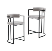 Modern Upholstered Hollow Bar Stools (Set of 2)