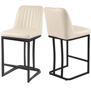Industrial Faux Leather Counter Stools (Set of 2)