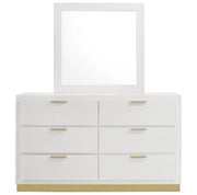 Auralie 6 Drawers Dresser with Mirror