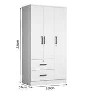 Stellar 3-Door Wardrobe