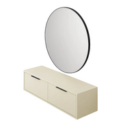 Elarin Floating Dresser with Mirror